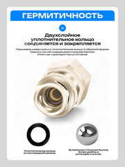 Быстросъем пневматический ёлочка 10мм ЕВРО (мама-папа) фото 7