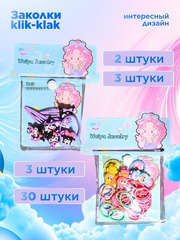 Резинки для волос детские 13885 фото 7