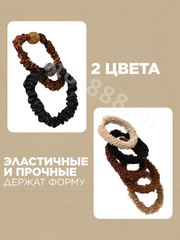 Резинки для волос набор, коричневые оттенки (67шт) фото 14