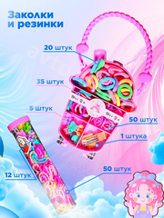 Резинки для волос детские 13885 фото 5