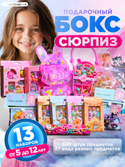 Резинки для волос детские 13886 фото 1