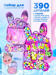 Резинки для волос детские 13886 фото 6