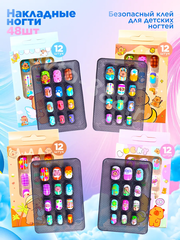 Резинки для волос детские 13884 фото 3