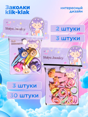 Резинки для волос детские 13884 фото 7