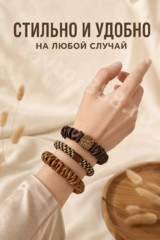 Резинки для волос набор, коричневые оттенки (67шт) фото 7