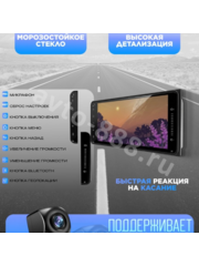 Магнитола 7" дюймов Android (TOYOTA) 2+32GB фото 3