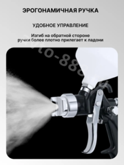 Краскопульт пневматический WJS3700 с верхним бачком 600мл фото 11
