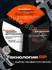 Краскопульт пневматический G5 верхним бачком 600мл фото 8