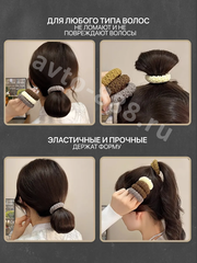 Резинки для волос 6шт фото 3