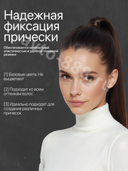 Резинки для волос 6шт фото 4