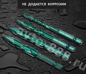 Набор биты торсионные 8mm (10шт) (5) фото 3