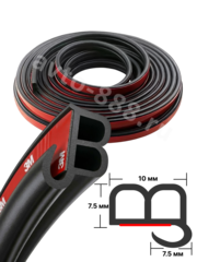 Уплотнитель автомобильный универсальный S-образный 2х камерный с зацепом, самоклеящийся (3M) 10 метров фото 1