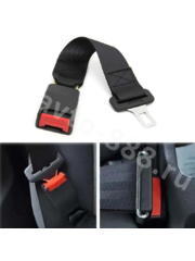 Удлинитель автомобильного ремня безопасности 36см фото 6
