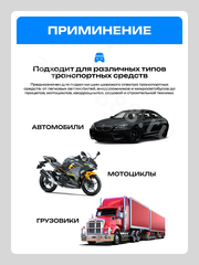 Шланг пневматический с быстросъемом полиуретановый армированный (10х16мм*3мм) 15м фото 6