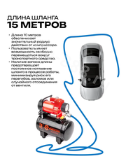 Шланг пневматический с быстросъемом полиуретановый армированный (10х16мм*3мм) 15м фото 7