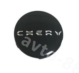 Колпачок на литье CHERY Ø 56-62 фото 1