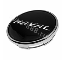 Колпачок на литье HAVAL Ø 64-69 фото 2