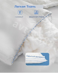 Подушка водяная для сна 71.1cm*50.8cm фото 5