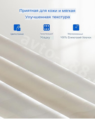 Подушка водяная для сна 71.1cm*50.8cm фото 4