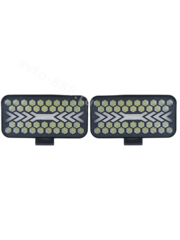 Дневные ходовые огни D-2345 12V/24V (2шт) фото 1