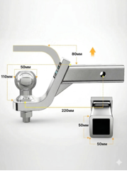 Кронштейн фаркопа усиленный (вставка) под квадрат 50х50, с шаром и пальцем хромированный фото 2