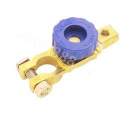 Клемма с выключателем массы (синий) фото 1