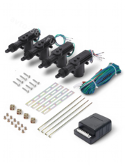 Мотор привода замка двери комплект на 4 двери StarLine фото 1