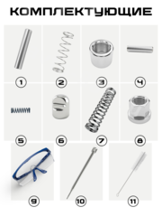 Комбинированный гвоздезабивной пистолет из аллюминиевого сплава фото 3