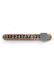 Автовизитка парковочная карта с номером телефона SKODA шт фото 5