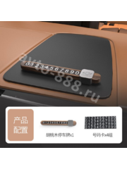 Автовизитка парковочная карта с номером телефона CHEVROLET шт фото 1