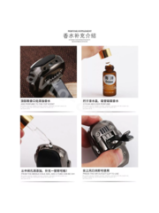 Ароматизатор на печку HAVAL (CHENEL) фото 3