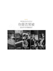 Ароматизатор на печку HAVAL (CHENEL) фото 9