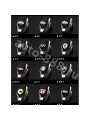 Ароматизатор на печку LI (CHENEL) фото 17