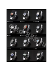 Ароматизатор на печку LI (CHENEL) фото 16