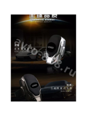 Ароматизатор на печку LI (CHENEL) фото 9