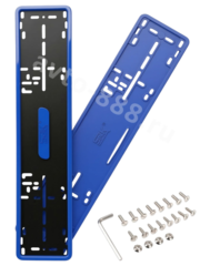 Силиконовая рамка для госномера SAK (комплект 2 шт.), синяя фото 1