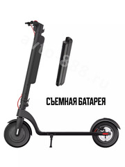 Электросамокат X8, шт фото 2