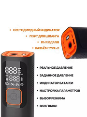 Компрессор насос автомобильный фото 2