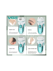 Профессиональный эпилятор 4 в 1 V-700 фото 10