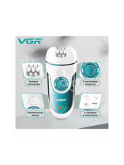 Профессиональный эпилятор 4 в 1 V-700 фото 6