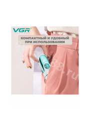 Профессиональный эпилятор 4 в 1 V-700 фото 4