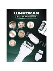 Профессиональный эпилятор 3 в 1 V-728 фото 10