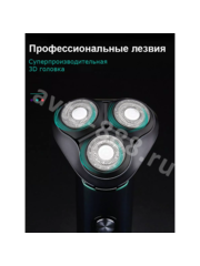 Электробритва VGR V-310 фото 3