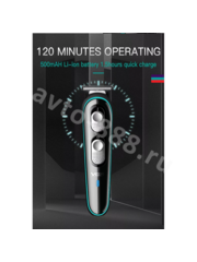 Триммер для стрижки V-055 фото 10