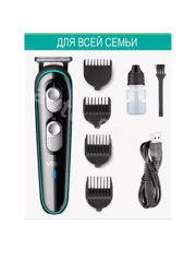 Триммер для стрижки V-055 фото 7