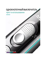 Триммер для стрижки V-055 фото 4