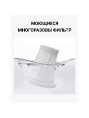 Автомобильный пылесос фото 4