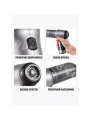 Автомобильный пылесос фото 11