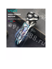Электробритва VGR V-323 фото 2