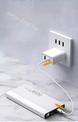 Повербанк 20000 с быстрой зарядкой для телефона портативный DC95 белый, шт фото 3